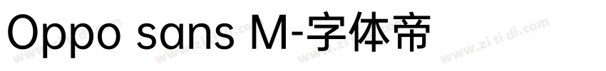 Oppo sans M字体转换